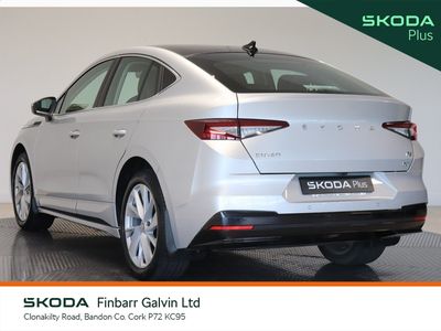 2023 Skoda Enyaq