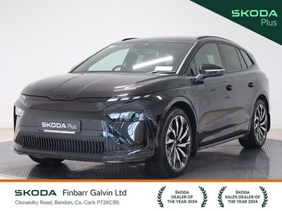 2025 Skoda Enyaq