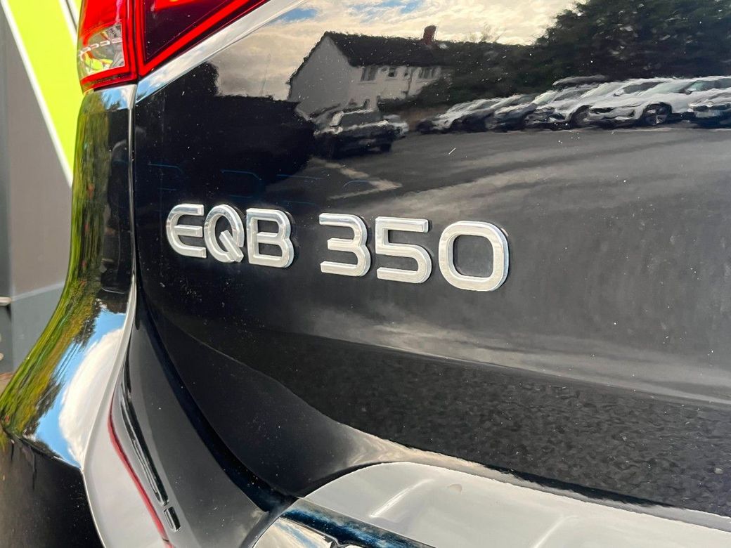 2023 Mercedes-Benz EQB