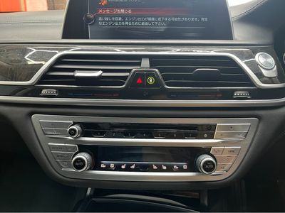 2017 BMW 7 Series