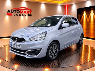 2017 Mitsubishi Mirage