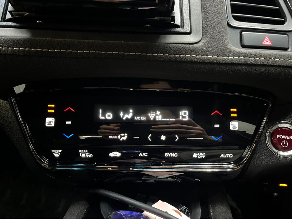 2017 Honda Vezel