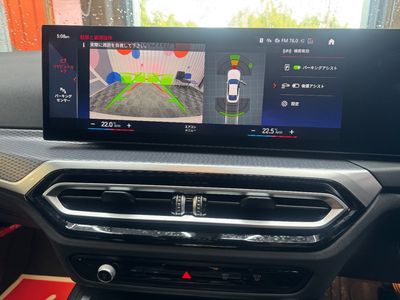 2023 BMW i4