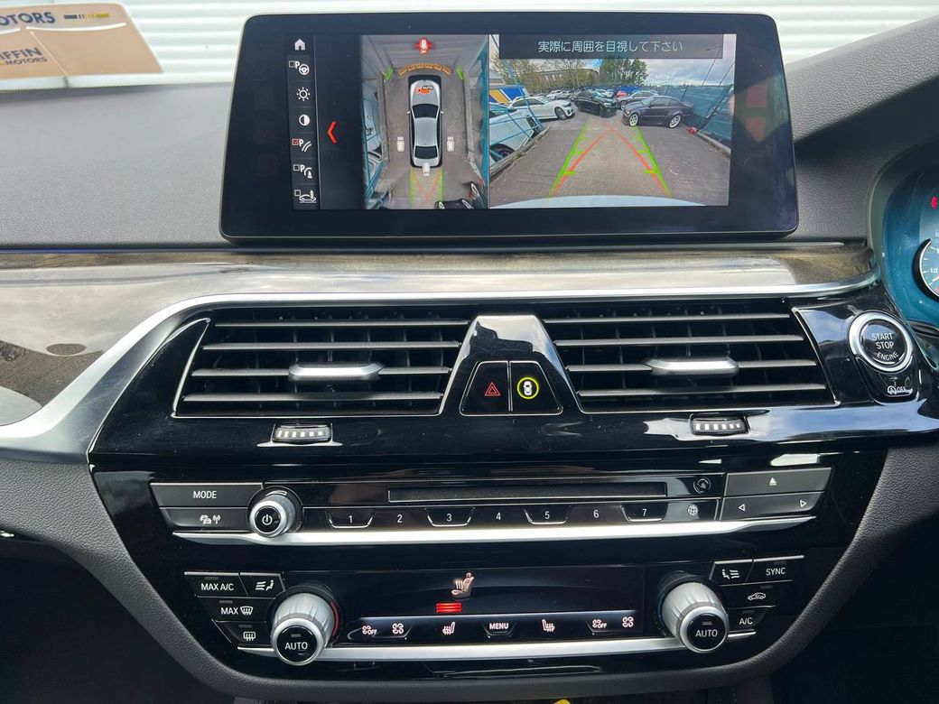 2018 BMW 5 Series