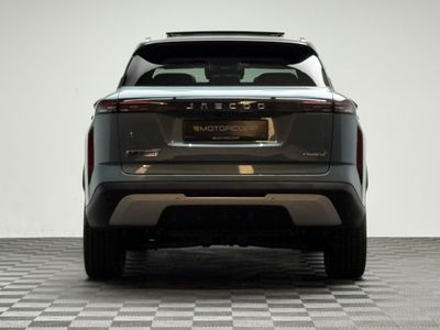 2026 JAECOO 7
