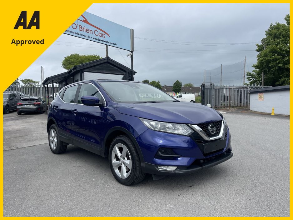 2020 Nissan Qashqai