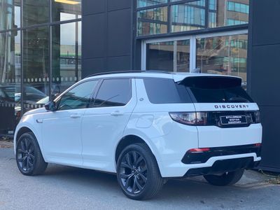2023 Land Rover Discovery Sport