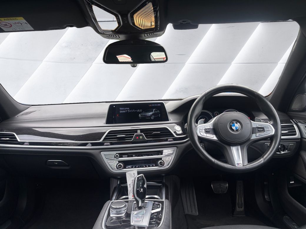 2017 BMW 7 Series