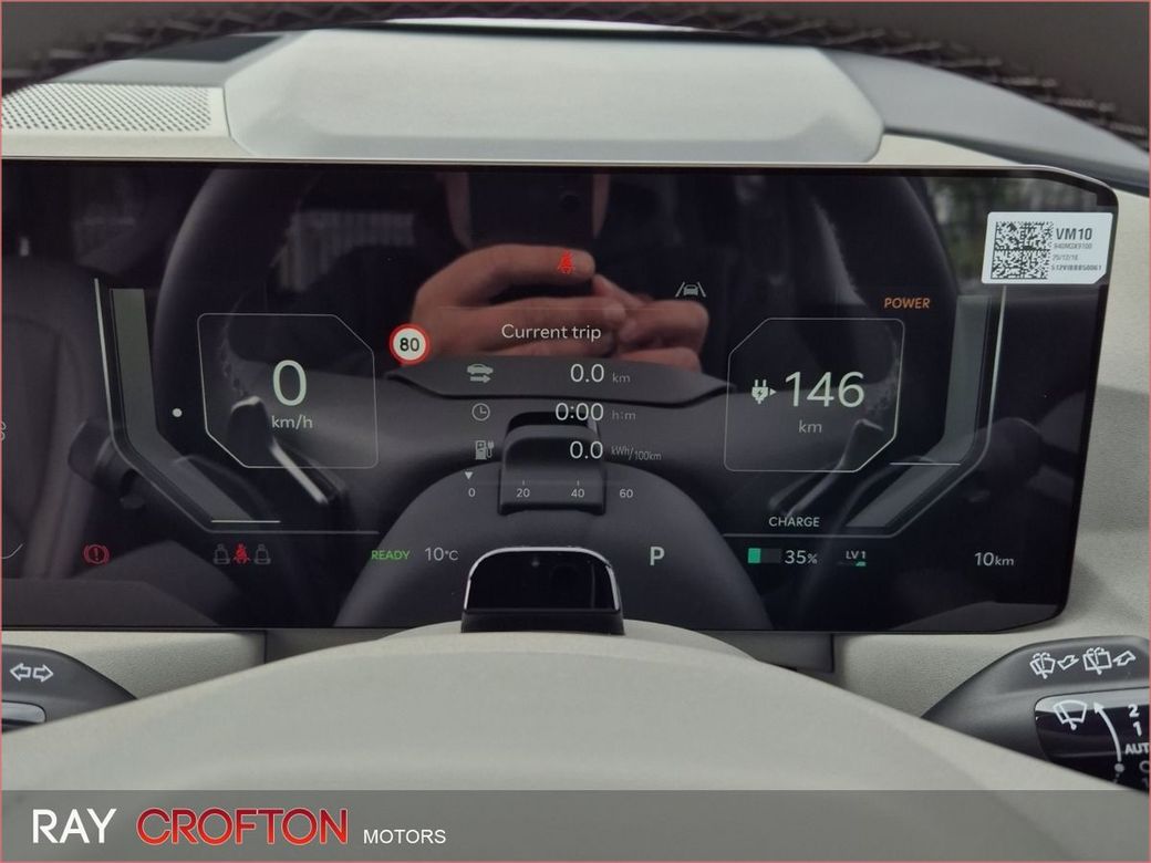 2026 Kia EV5