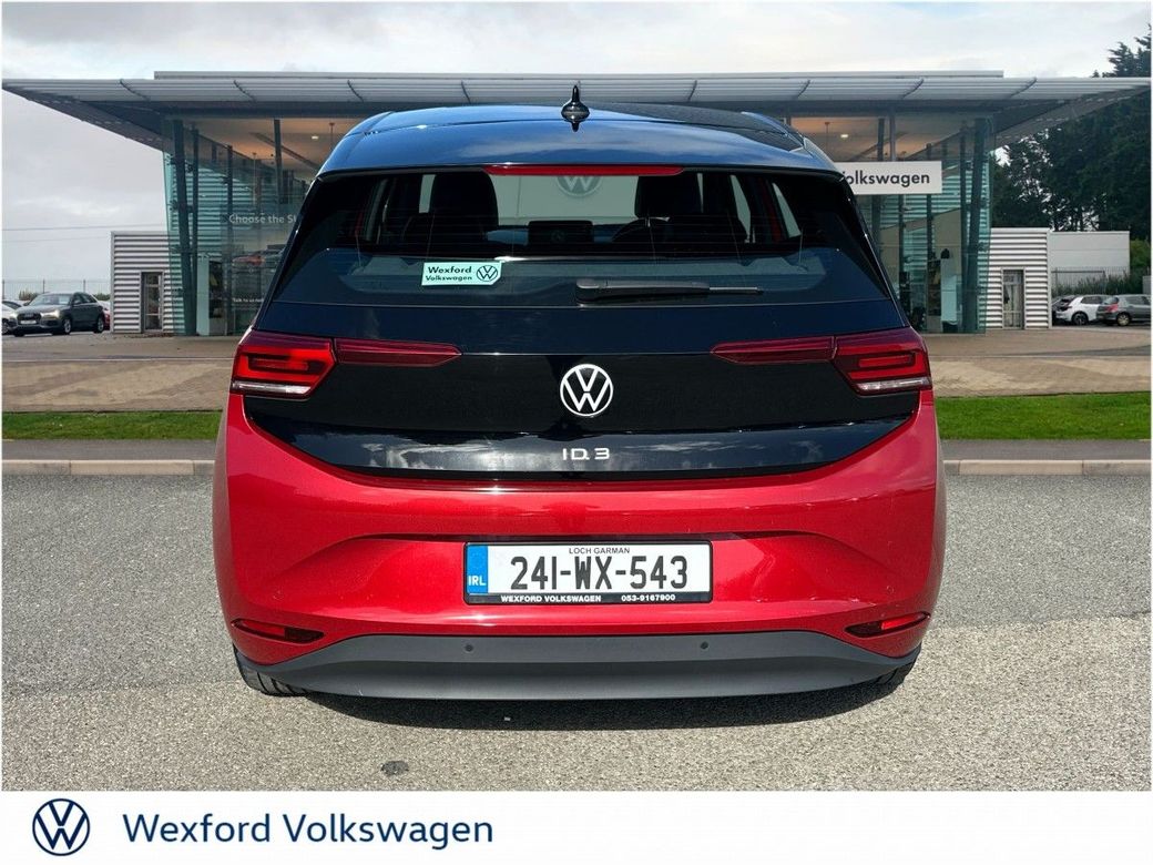 2024 Volkswagen ID.3