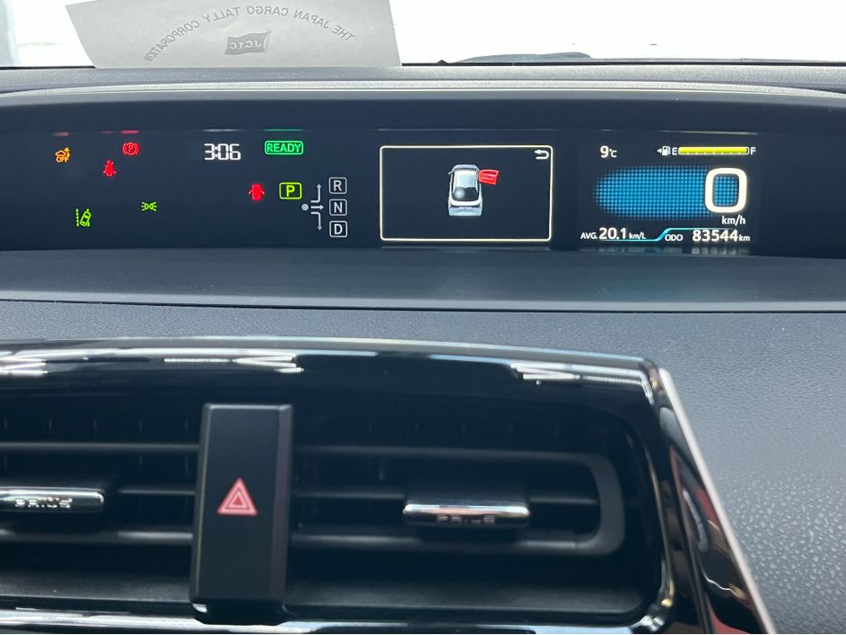 2022 Toyota Prius