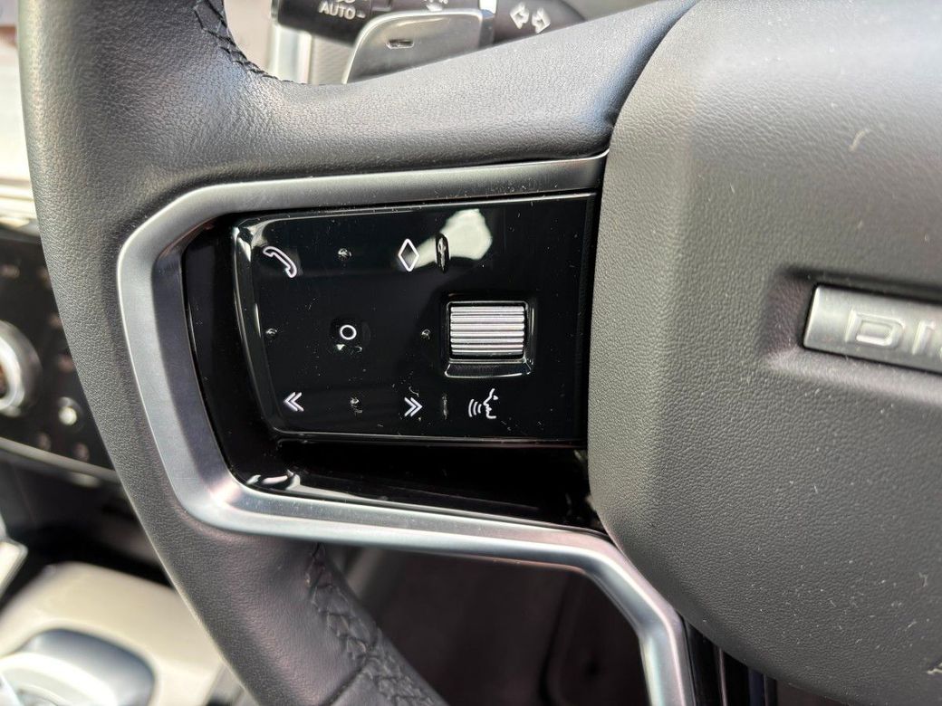 2023 Land Rover Discovery Sport