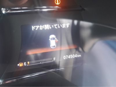 2020 Honda Vezel