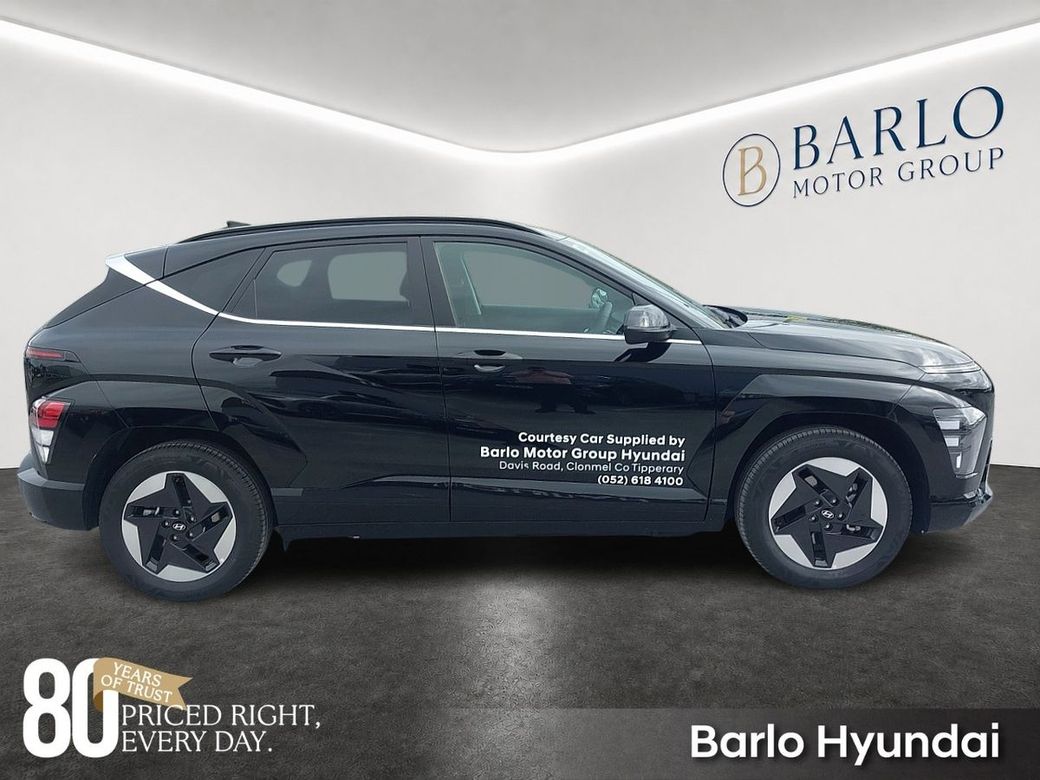 2026 Hyundai Kona