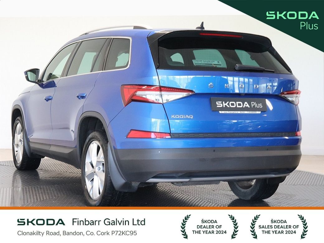 2023 Skoda Kodiaq