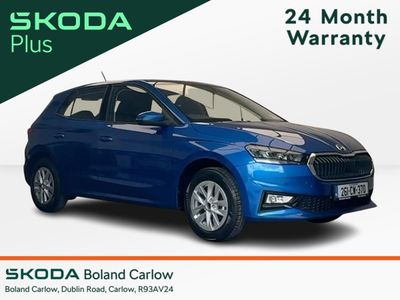2026 Skoda Fabia