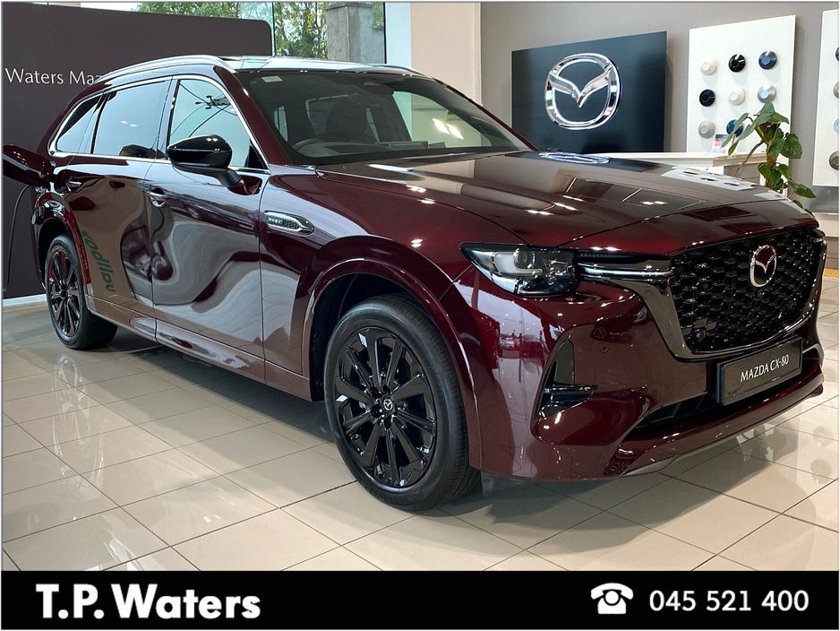 2026 Mazda CX-80