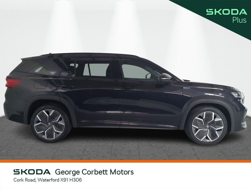 2025 Skoda Kodiaq