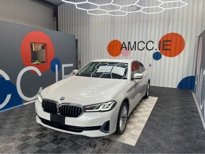2020 BMW 5 Series