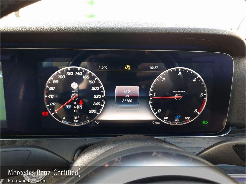 2020 Mercedes-Benz E Class