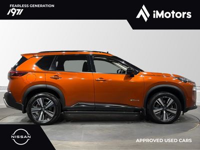 2024 Nissan X-Trail