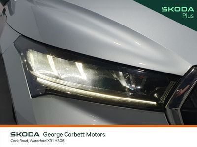 2021 Skoda Enyaq
