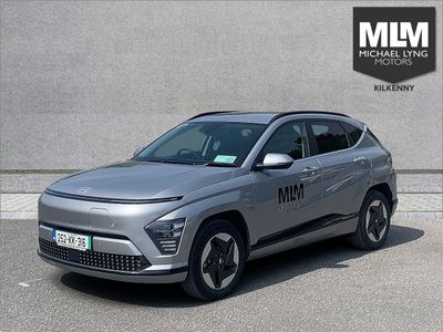 2025 Hyundai Kona