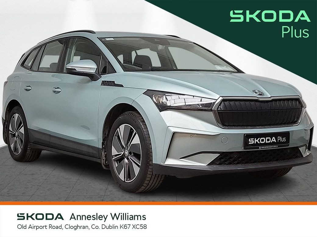 2023 Skoda Enyaq