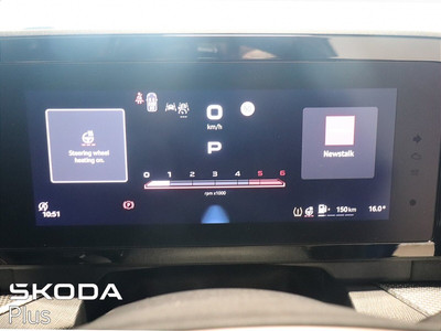 2026 Skoda Kodiaq