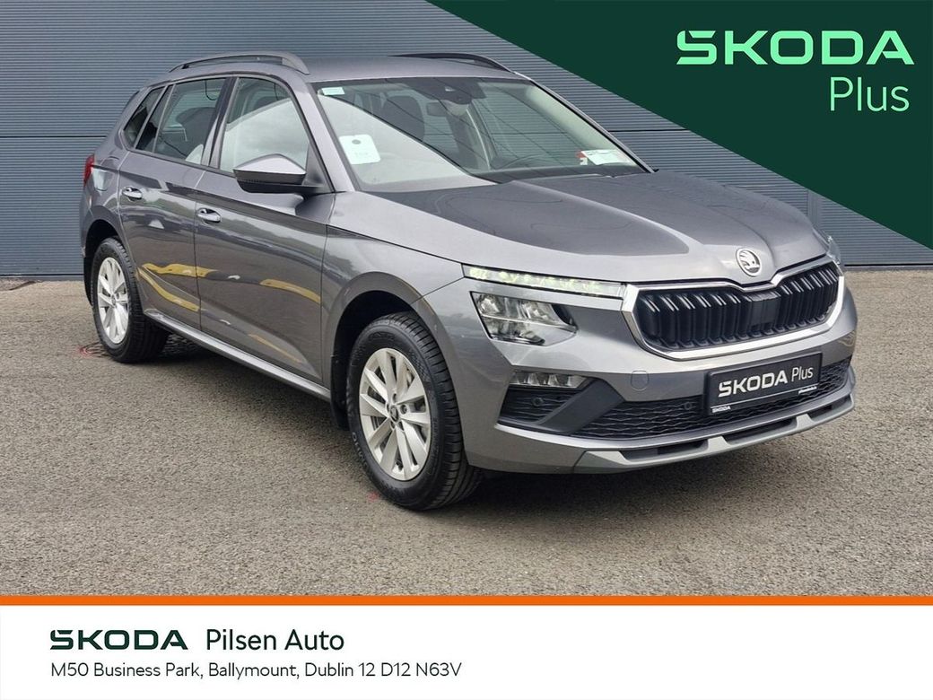 2026 Skoda Kamiq