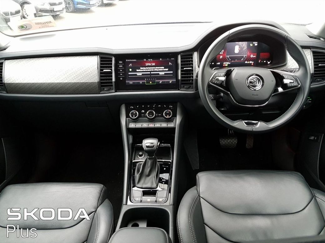 2023 Skoda Kodiaq