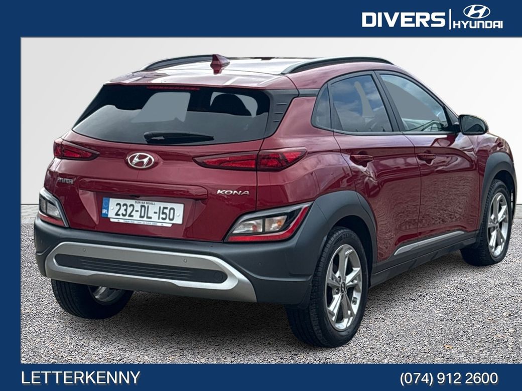 2023 Hyundai Kona