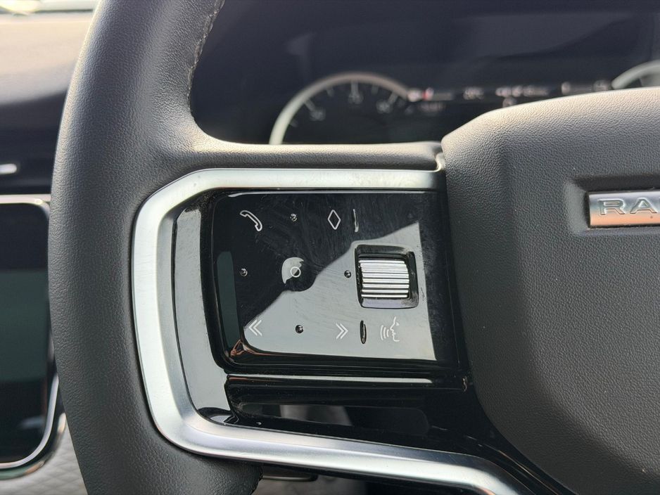 2023 Land Rover Range Rover Evoque