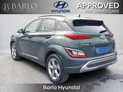 2023 Hyundai Kona