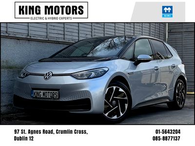 2023 Volkswagen ID.3