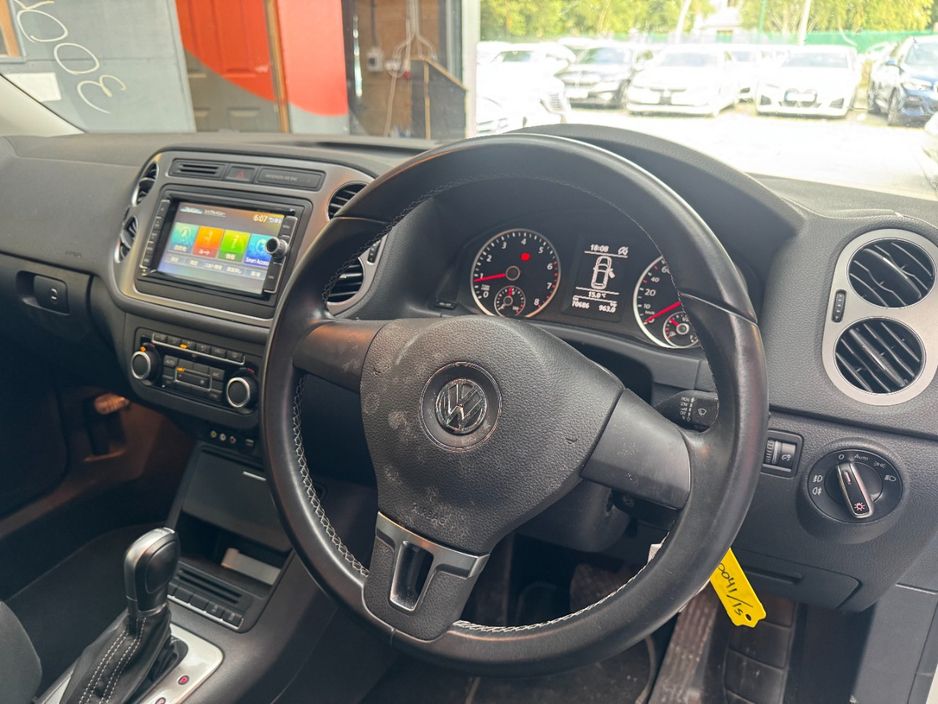 2015 Volkswagen Tiguan