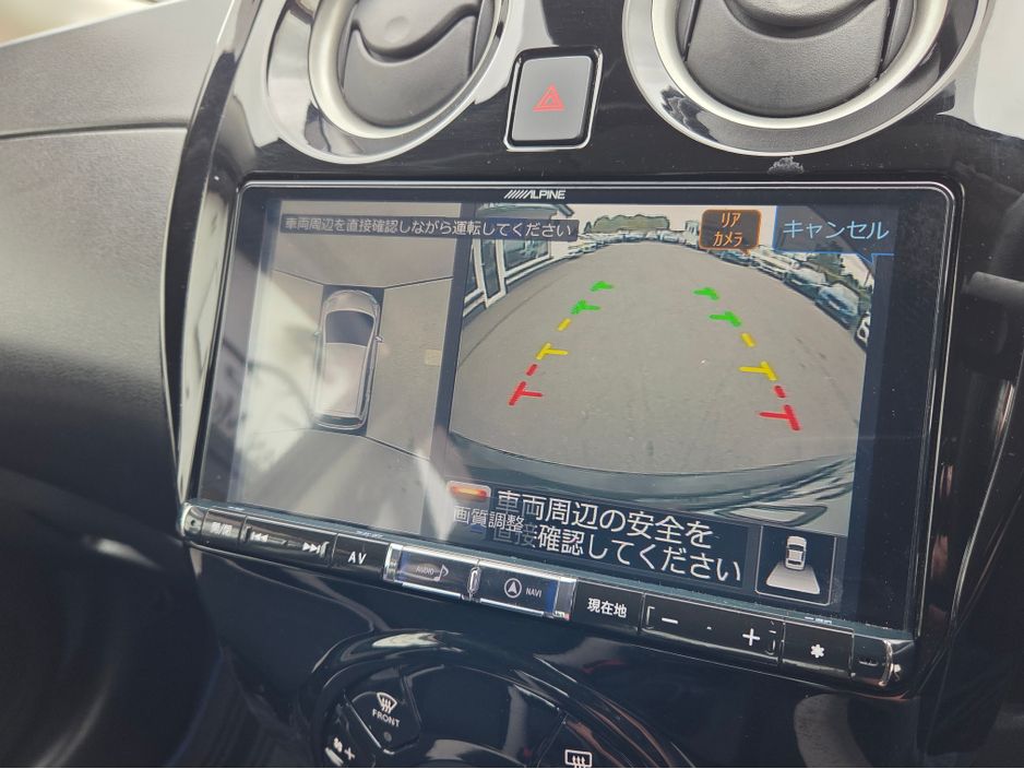 2020 Nissan Note
