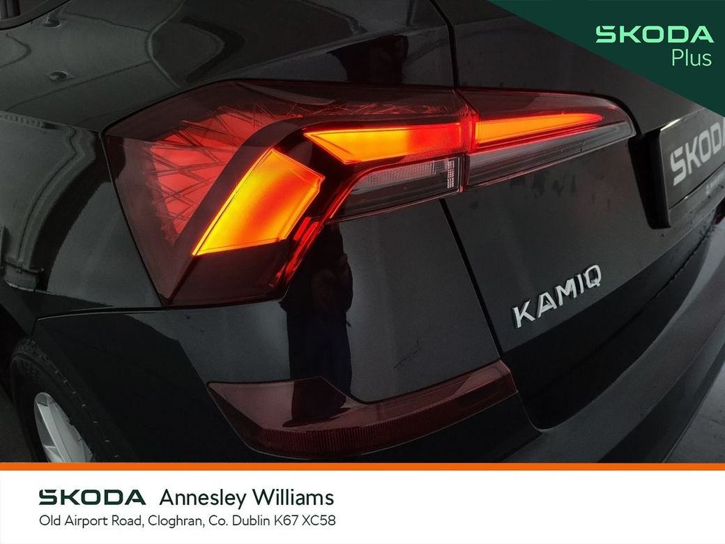 2025 Skoda Kamiq