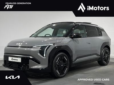 2026 Kia EV3