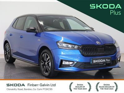 2025 Skoda Fabia