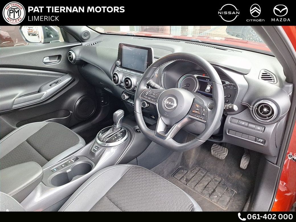 2023 Nissan Juke