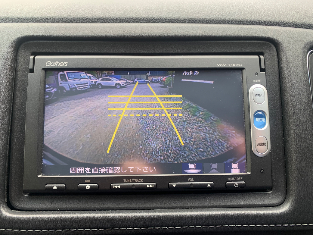 2014 Honda Vezel