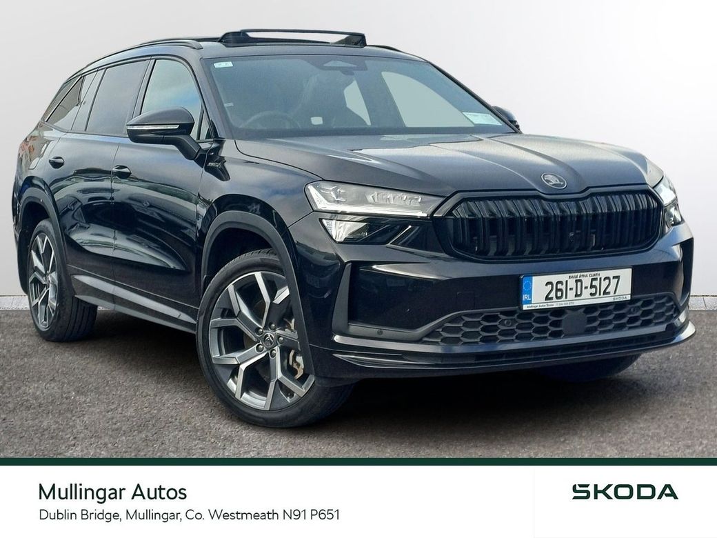 2026 Skoda Kodiaq
