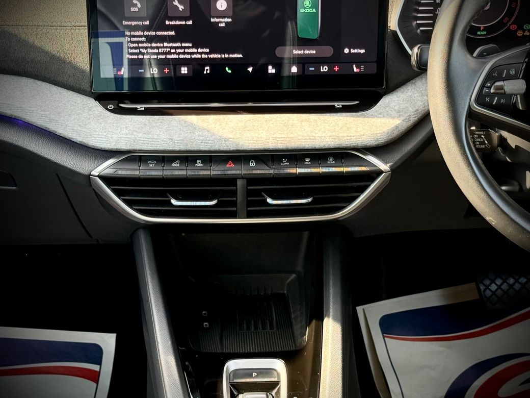 2024 Skoda Octavia