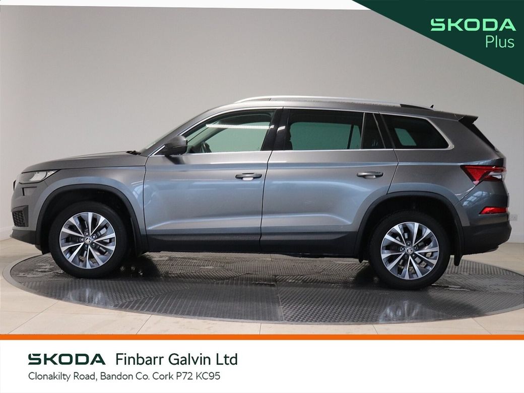 2023 Skoda Kodiaq