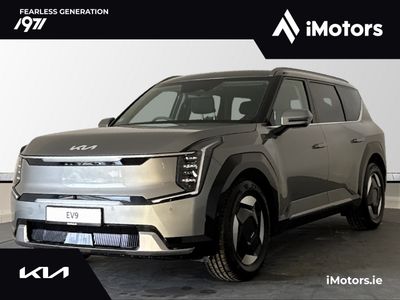 2026 Kia EV9