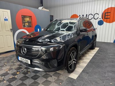 2023 Mercedes-Benz EQB