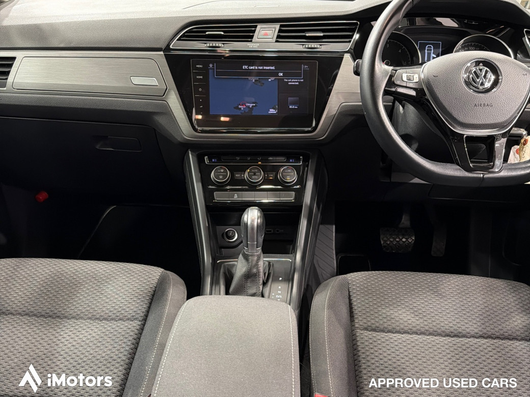 2020 Volkswagen Touran