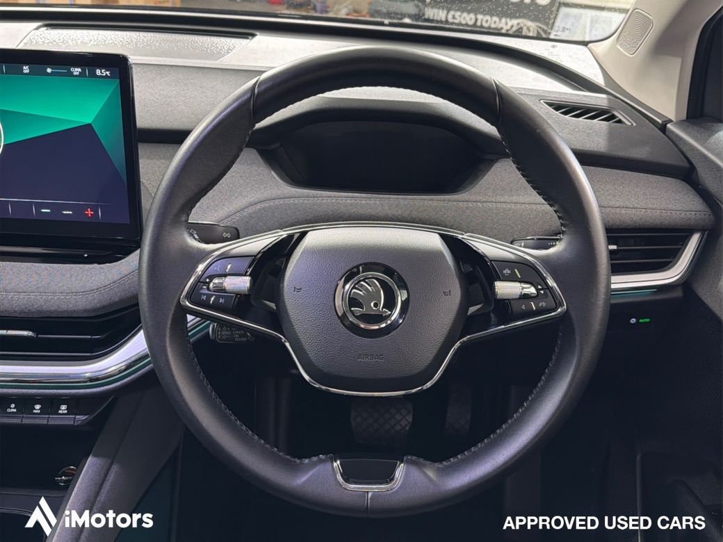 2023 Skoda Enyaq