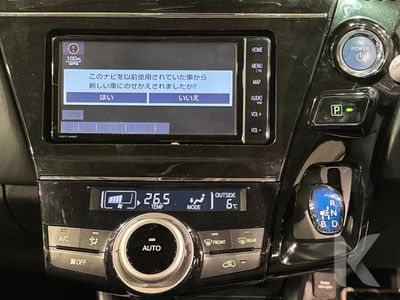 2021 Toyota Prius Alpha